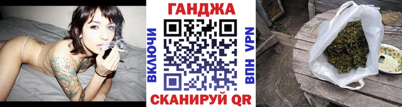 Купить МАРИХУАНА  APVP  Кокаин  ГАШИШ  Галлюциногенные грибы  Мефедрон  Нарьян-Мар