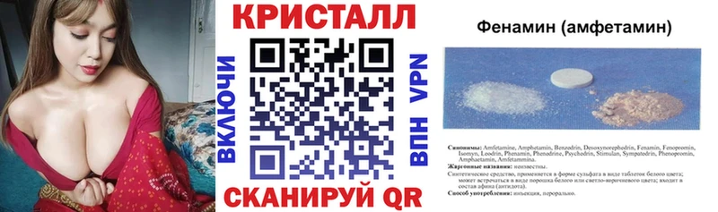 Купить Нарьян-Мар АМФ Розовый