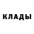Метамфетамин Декстрометамфетамин 99.9% ZiMBi
