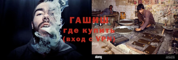 сатива Липки