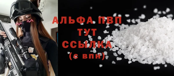 a pvp Лиски