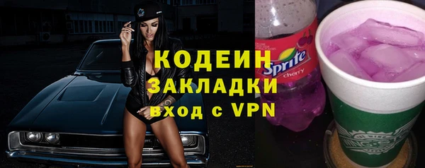 a pvp Лиски