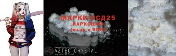 a pvp Лиски
