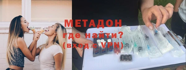 скорость mdpv Лихославль