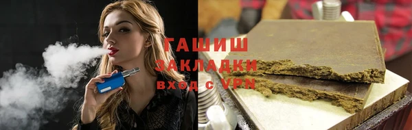 скорость mdpv Лихославль
