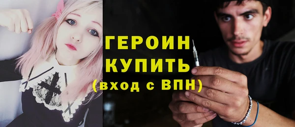 скорость mdpv Лихославль