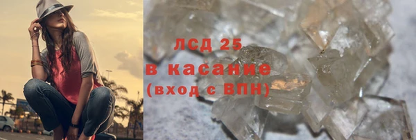 скорость mdpv Лихославль