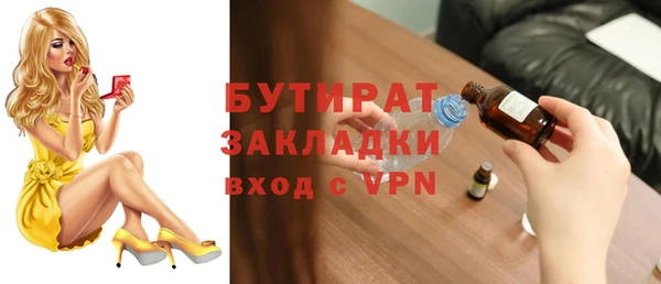 скорость mdpv Лихославль