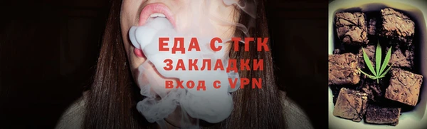 a pvp Лиски