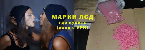 скорость mdpv Лихославль