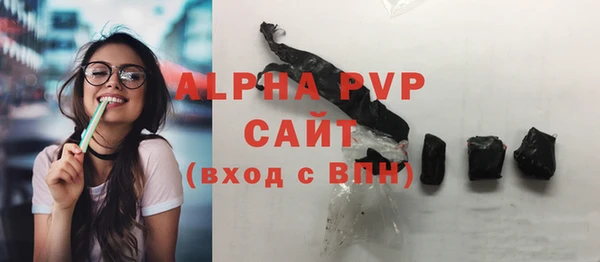 скорость mdpv Лихославль