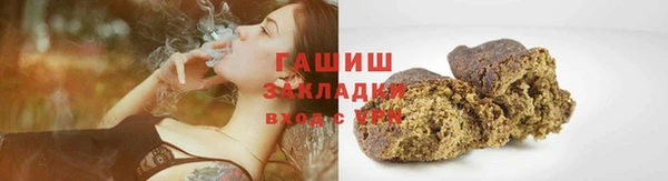 сатива Липки