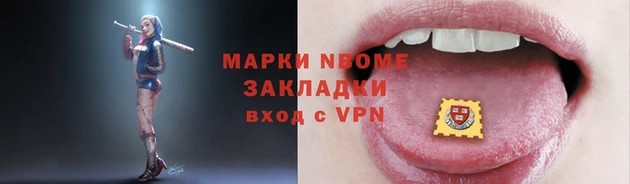 a pvp Лиски