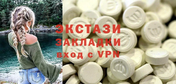сатива Липки