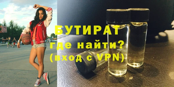 a pvp Лиски