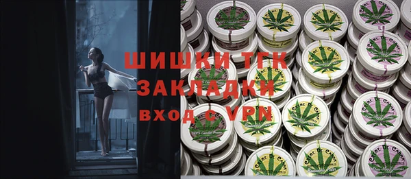 a pvp Лиски