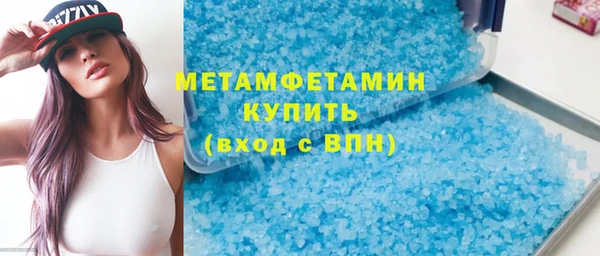 a pvp Лиски