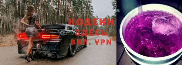 a pvp Лиски
