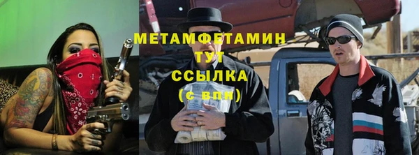 скорость mdpv Лихославль