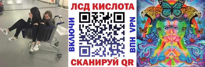 Марки N-bome 1,5мг  Купить закладки  Нарьян-Мар 