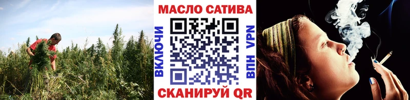 Купить закладки  Нарьян-Мар  ТГК вейп с тгк 