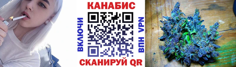 МАРИХУАНА марихуана  Купить  Нарьян-Мар 